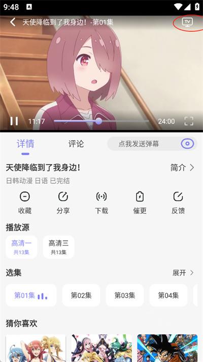 1762228362658120.jpg 09095252wyza.jpg