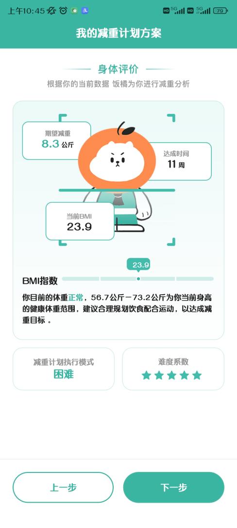 1762235475338772.jpg 06104914f07f.jpg