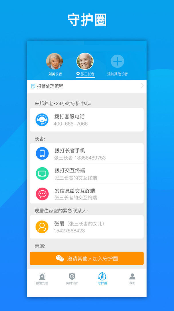 1762241891208607.jpg 04145746l1ux.jpg