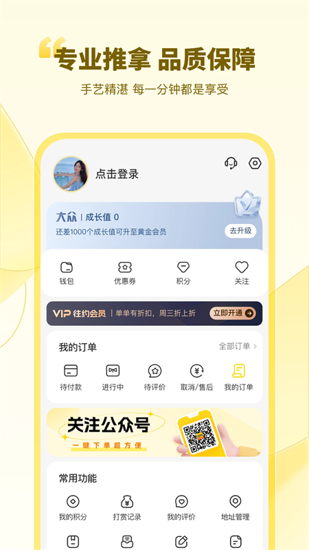 1762304232374647.jpg 20251104101001830.jpg