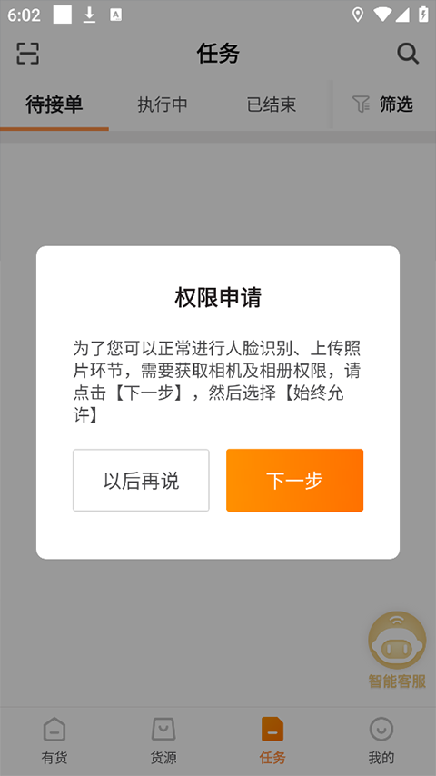 1762305980775515.png 04160400zmrj.png