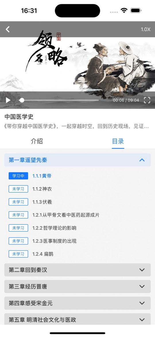 1762306977990041.jpg 04140212qqw9.jpg