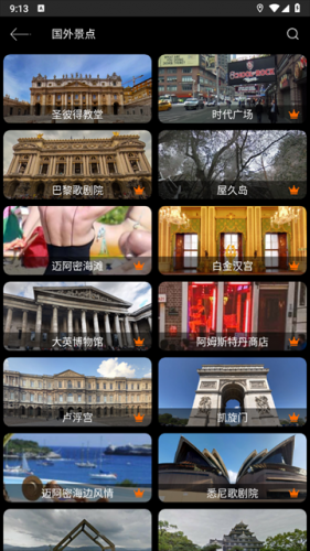 1762310067612400.png 03234522kkca.png