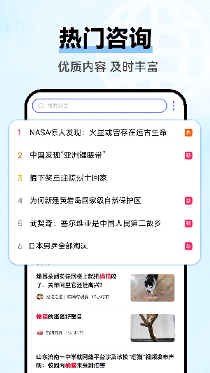 1762321737820582.png 05112513mio5.png