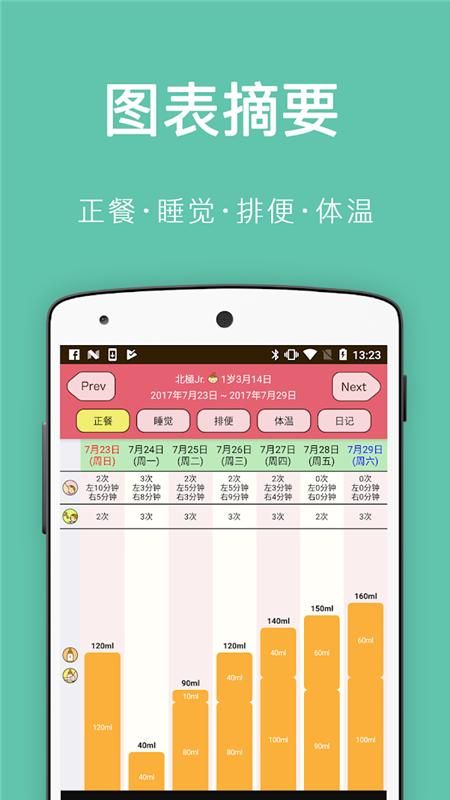 1762324427951920.jpg 04110940dio2.jpg