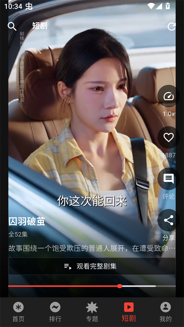 1762328390580415.jpg 20251105103529955.jpg