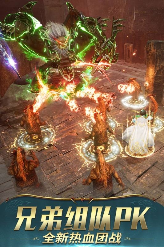 一刀传世官网版下载