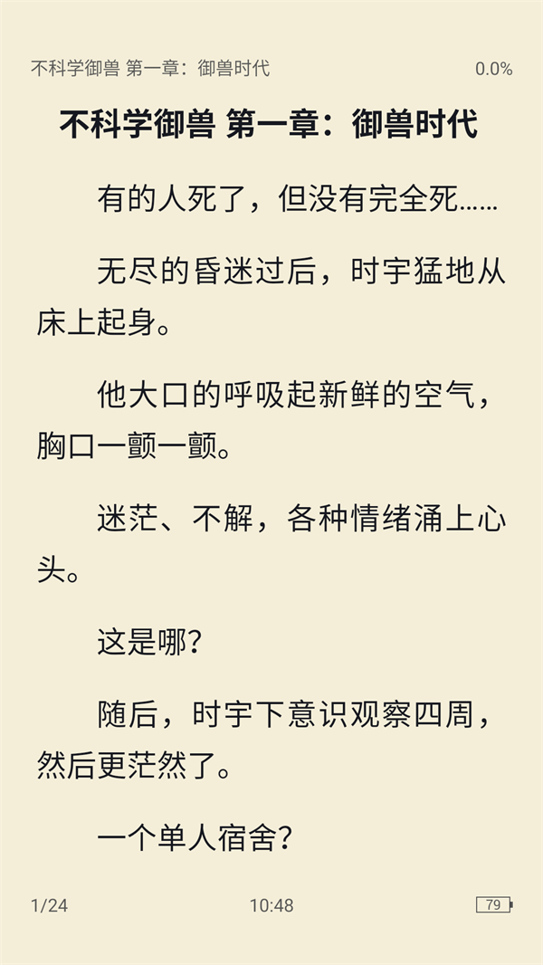 1762391793359093.jpg 20251105104942527.jpg