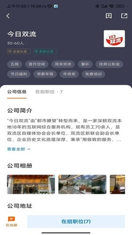 1762393228200757.jpg 235157_11538330.jpg