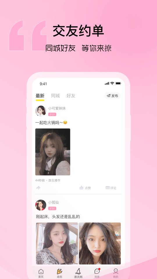 1762393883588732.png 16f64bd7d6cc8cde.png