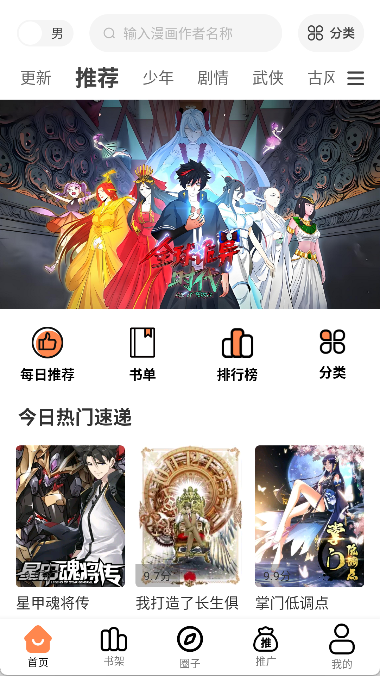 1762400484946722.png 06093839e5e5.png