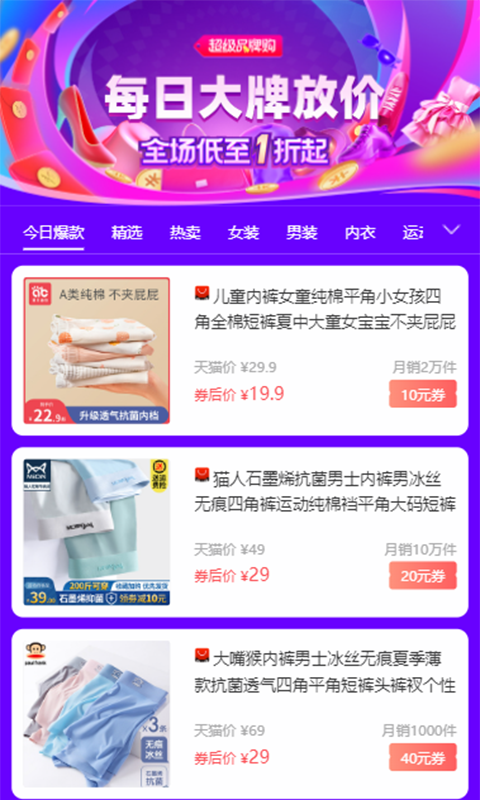 1762401005526810.png 06110518lrns.png