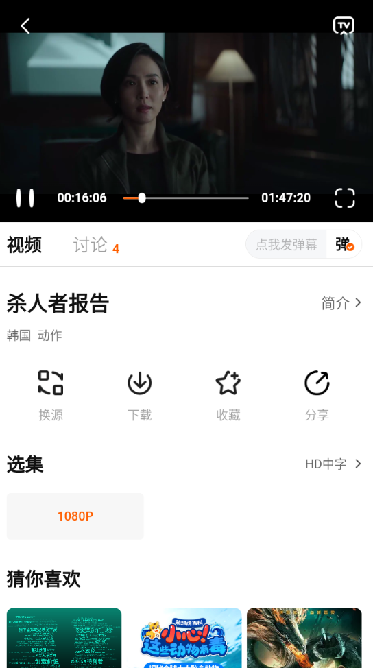 1762409012981741.png 44.PNG