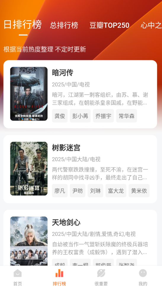 特狗视频最新版本