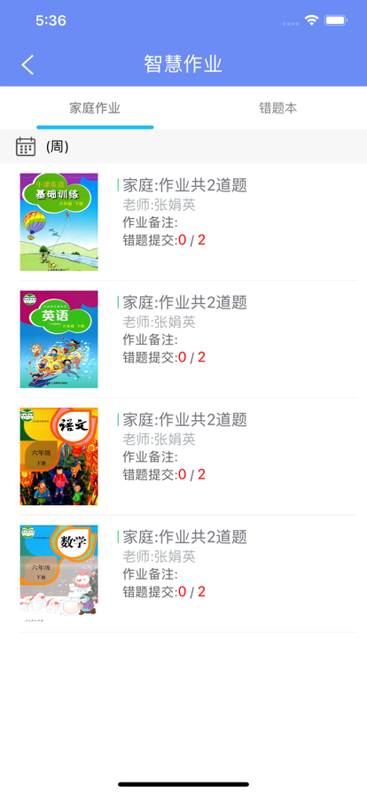 1762478378407577.png 10095620m3l6.png