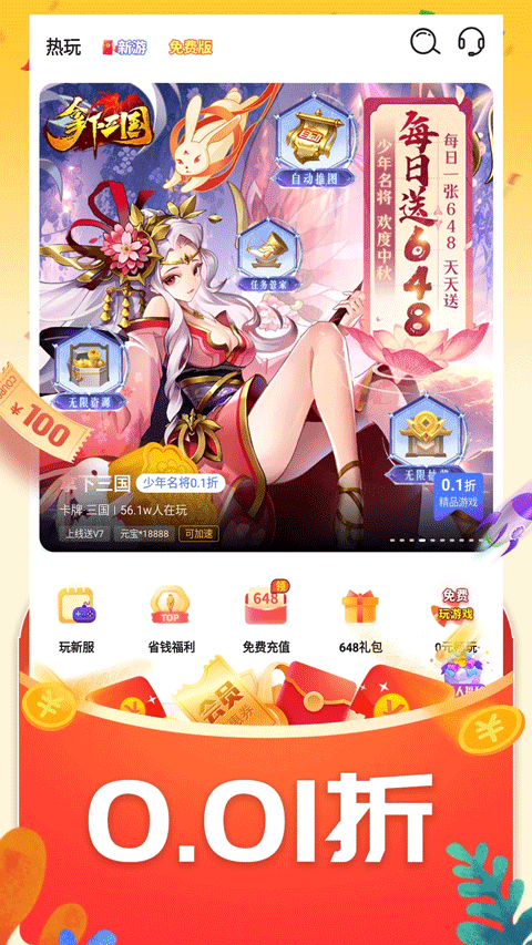 1762478966612485.png 20251106024407420.png