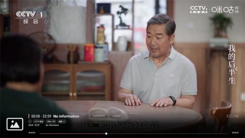 1762480361392981.jpg 20251106102410277.jpg