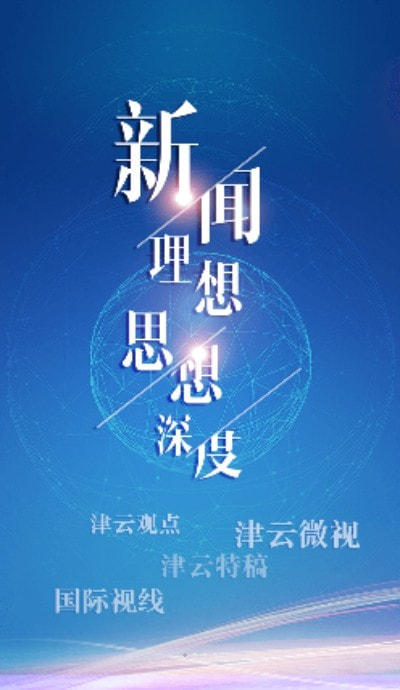 1762481950797115.jpeg 16f637444dfa3a4e.jpeg