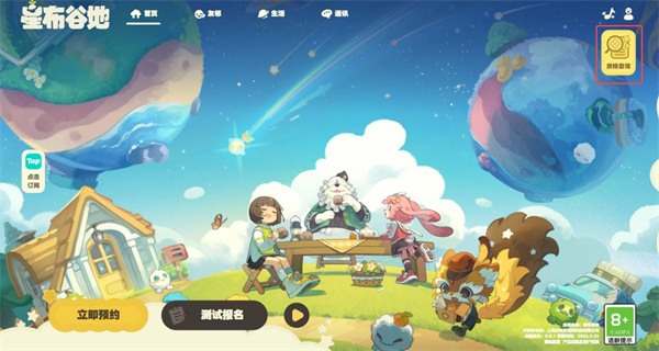 1762497873634676.jpg 2.jpg