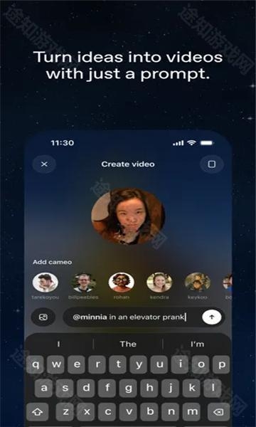 Sora2手机版app下载