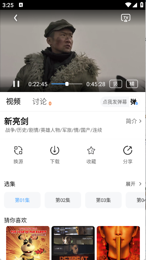 1762843115302087.png 10152615uyey.png