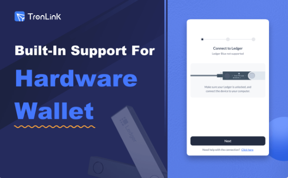 波币钱包App官方版下载最新版