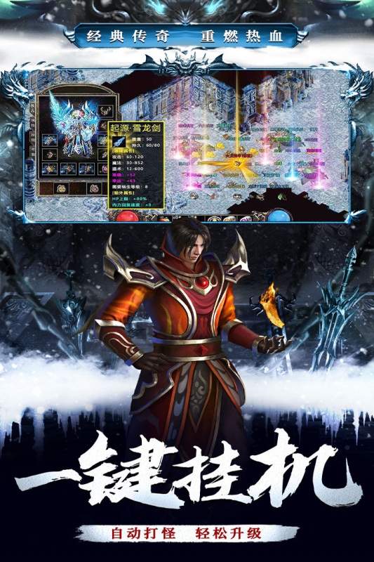 釜底抽薪手游官网正版