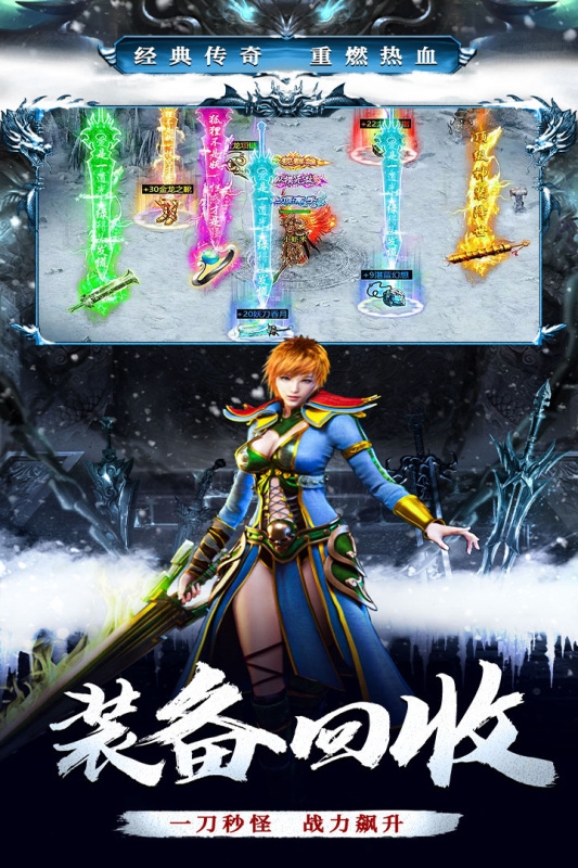 釜底抽薪手游官网正版