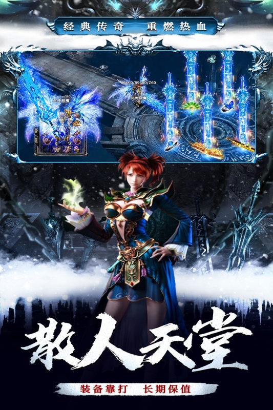 釜底抽薪手游官网正版