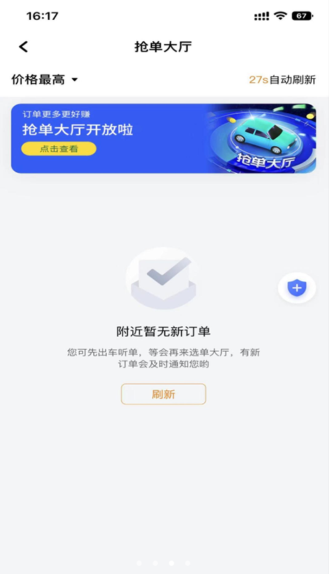 1762919468256991.png 12111720lapp.png