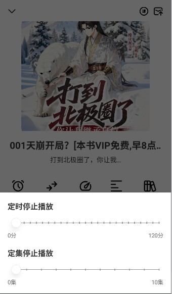 1762937080442877.jpg 12120538iih7.jpg