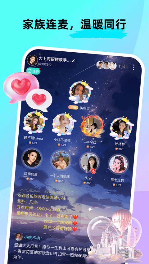 1763000848134861.png 13092945bu7k.png