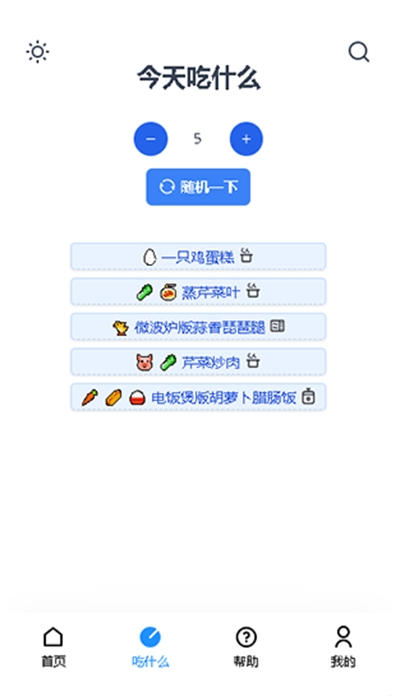 1763004792541667.jpg 684247e977284.jpg