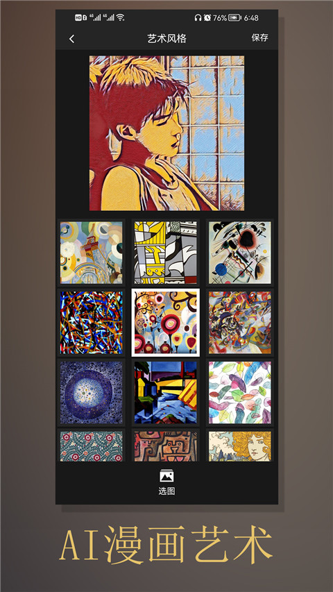 1763020597548924.jpg 13135625latk.jpg