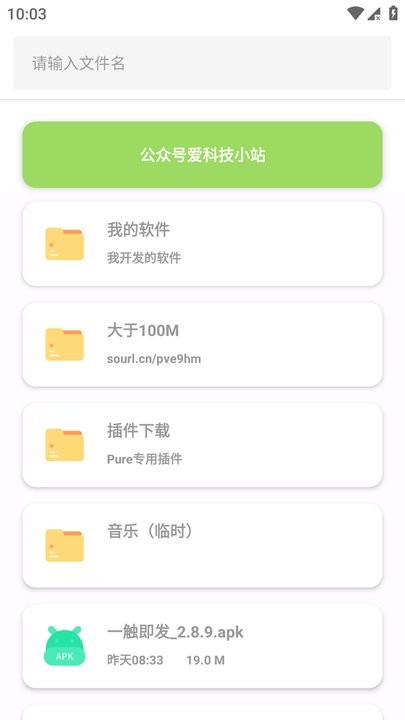 1763081868912101.jpg 14172451p5kb.jpg