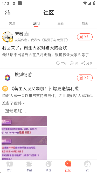 1763087365204424.png 13205157qqog.png