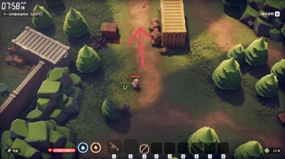 1763101335751702.png 4.png