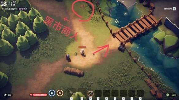 1763101347780634.png 6.png