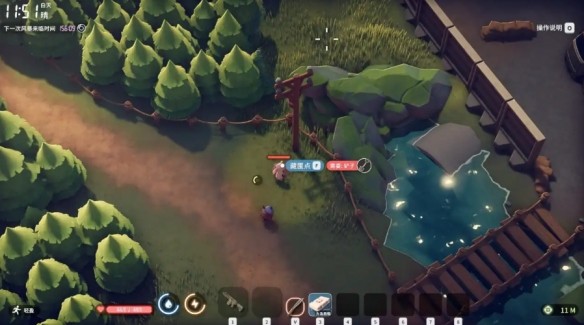 1763101355721461.png 7.png