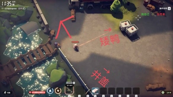 1763101360900720.png 8.png