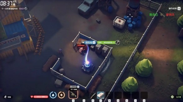 1763101365407667.png 9.png