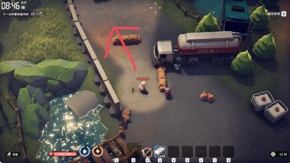 1763101370216088.png 10.png