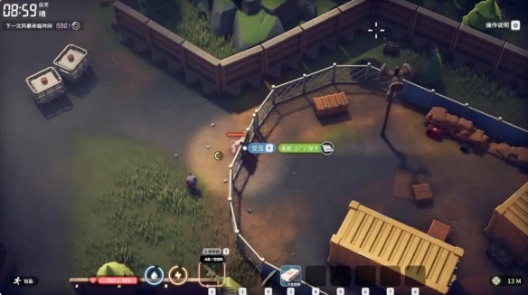 1763101381499984.png 12.png