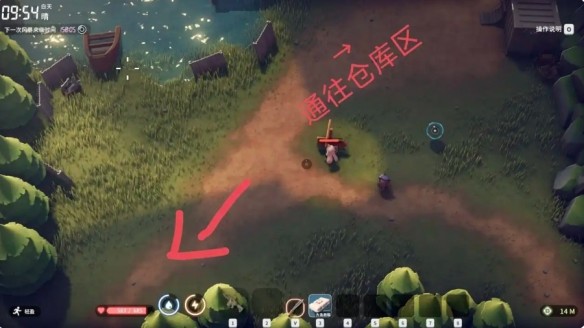 1763101425954314.png 18.png