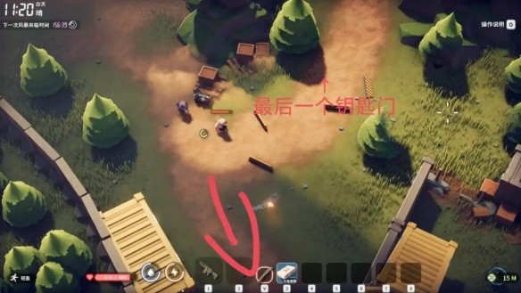 1763101436102593.png 28.png