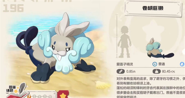 1763101808321590.jpg 2.jpg