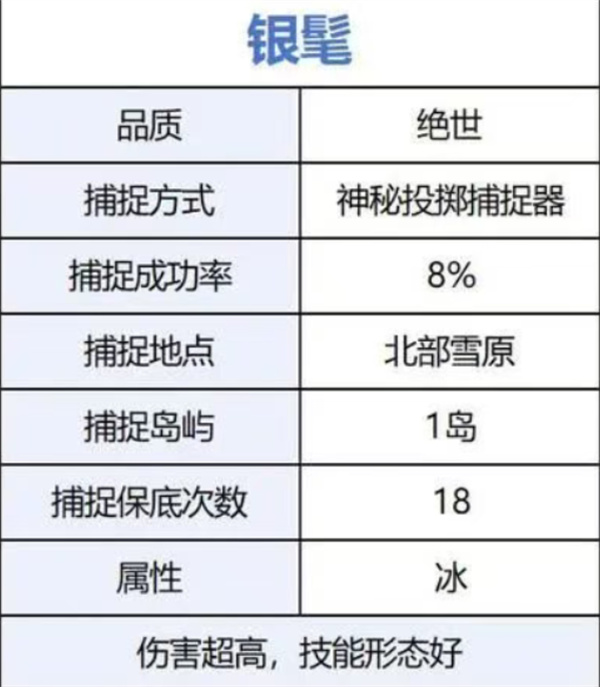 1763187628482856.jpg 6.jpg