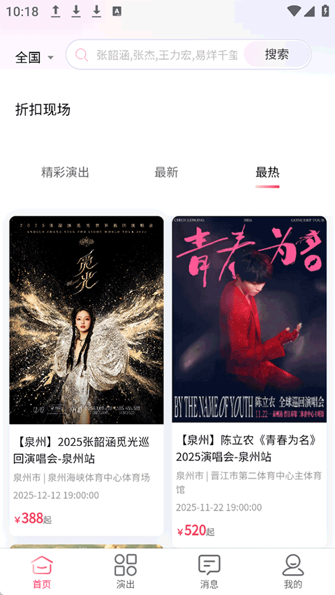 1763345431675561.png 16171548ifzg.png