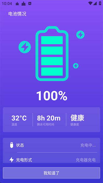 1763370588179724.png 9e638152577ab8171431bd3969266409.png