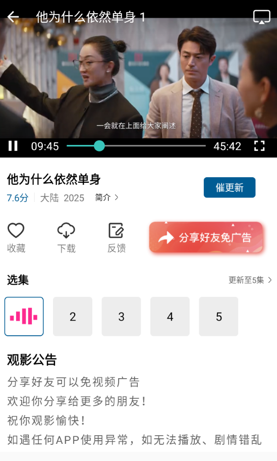 1763375850606710.png 44.PNG